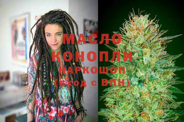 mix Вязники